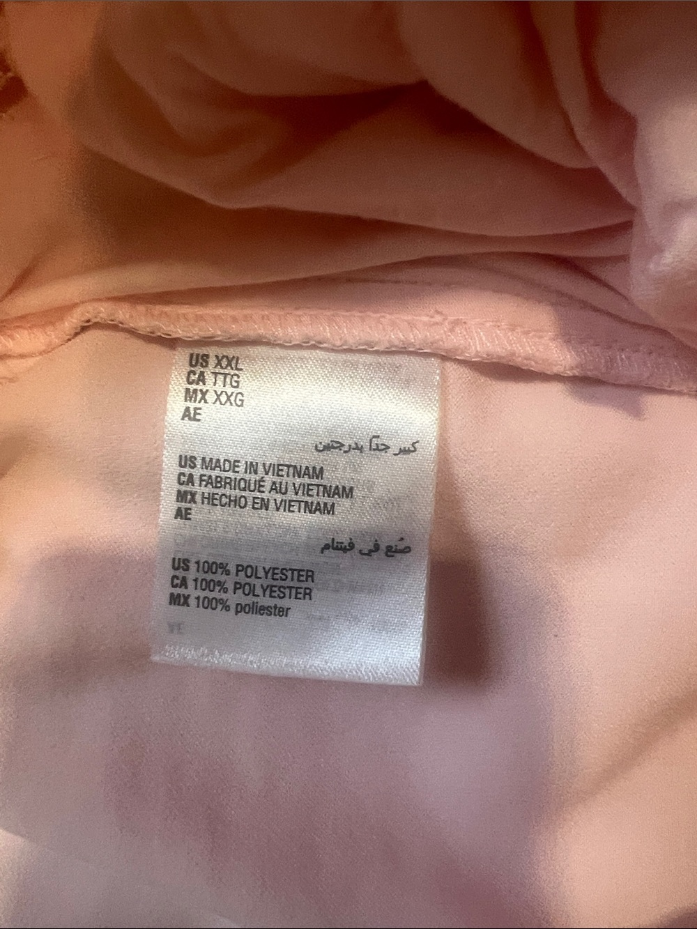 INC International Concepts Light Pink Track Jogger Pants - Picture 8 of 9